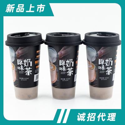 寧德爽之林食品有限公司