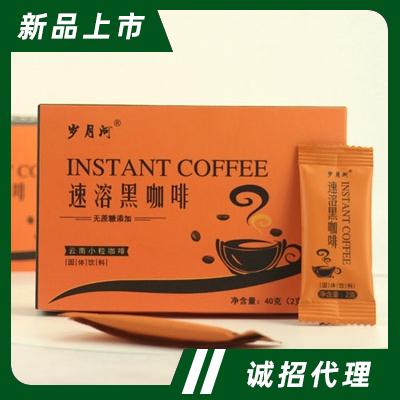 安徽中草元健康產(chǎn)業(yè)有限公司