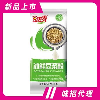 豆世界冰鮮豆?jié){粉沖飲品
