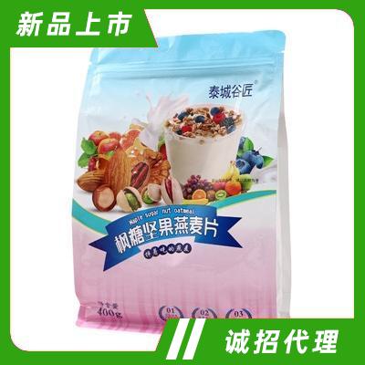 泰城谷匠烘焙堅(jiān)果麥片400克即食混合燕麥片酸奶燕麥谷物脆袋裝