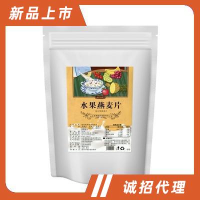 佰仟花樣水果谷物麥片谷物堅(jiān)果營(yíng)養(yǎng)早餐批發(fā)燕麥片散裝