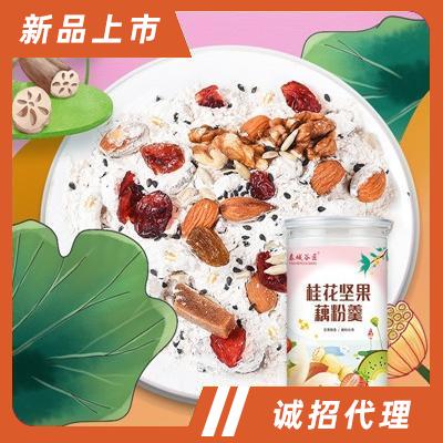 泰城谷匠奇亞籽桂花堅果藕粉羹營養(yǎng)代餐飽腹食品網(wǎng)紅蓮藕粉罐裝