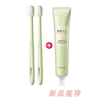 宿遷畫眉鳥生物科技有限公司