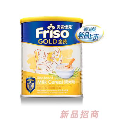 菲仕蘭食品貿(mào)易（上海）有限公司