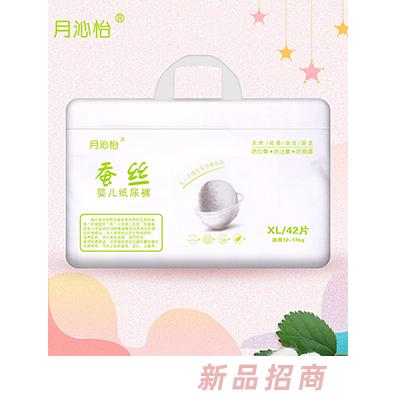 江蘇楓澳電子商務(wù)有限公司