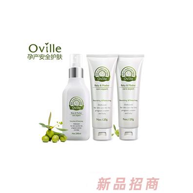 上海維肽化妝品有限公司