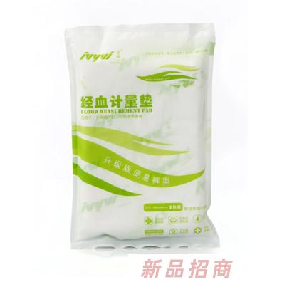 佛山市東盛沃禾實業(yè)有限公司