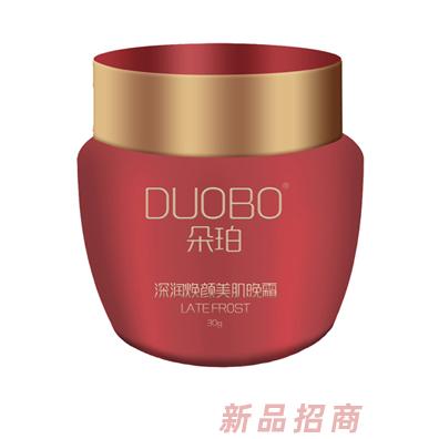 深圳羅氏醫(yī)藥科技有限公司