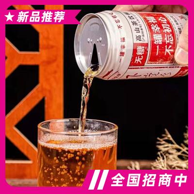 中農(nóng)特健康產(chǎn)業(yè)（福建）有限公司