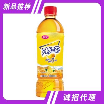 中仸冰紅茶果味飲料500ml