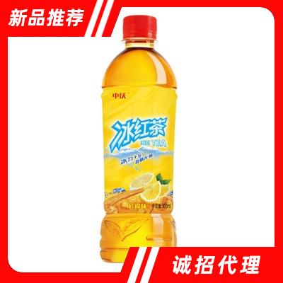 中仸冰紅茶500ml