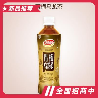 達(dá)利園青梅烏龍茶