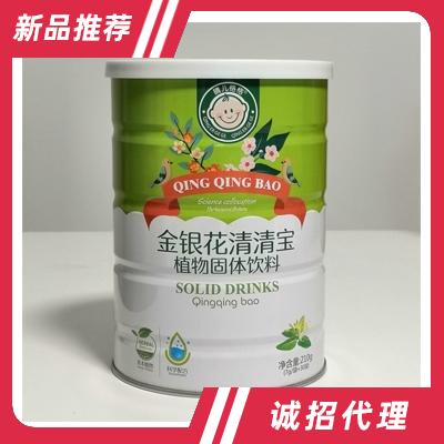 樟樹市樂(lè)嬰坊食品有限公司