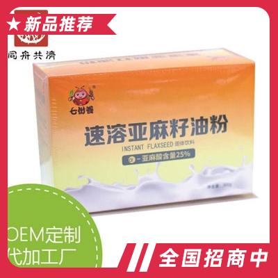 同舟共濟(jì)速溶亞麻籽油粉