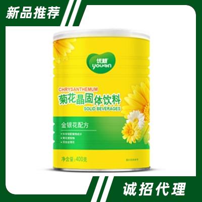 南昌妥妥實(shí)業(yè)有限公司