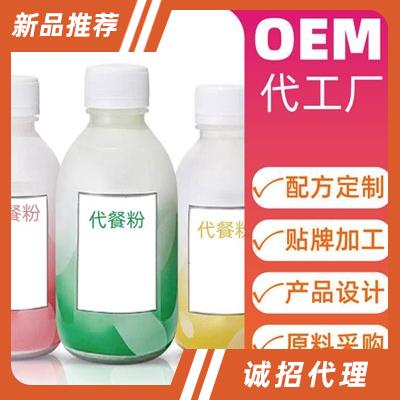 上海同舟共濟(jì)生物科技有限公司