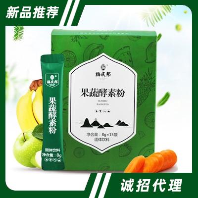 洛陽深山生物科技有限公司