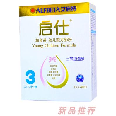 哈爾濱艾倍特乳業(yè)有限公司