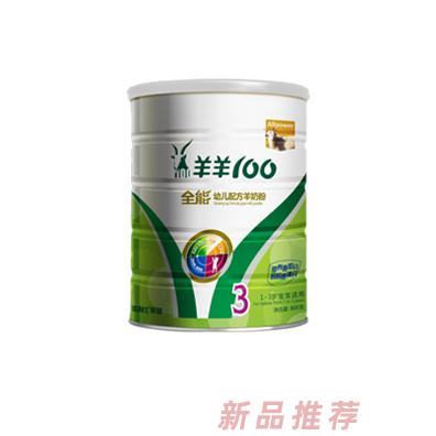 青島瑞氏生物科技有限公司