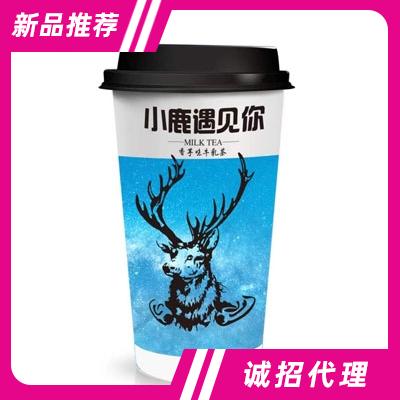 河南中蕊食品有限公司