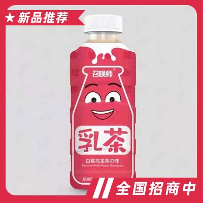 中山英迪尼食品有限公司
