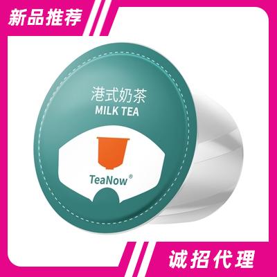 深圳市鼎成利源電子商務(wù)科技有限公司