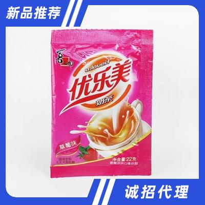 洛陽市西工區(qū)老馬哥食品商行