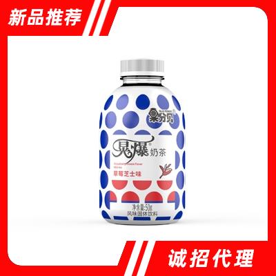 安徽益禾堂食品飲料有限公司