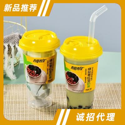 湖南省吾愛(ài)吾佳飲料有限公司