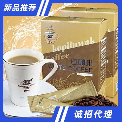 廣州貓屎咖啡連鎖有限公司