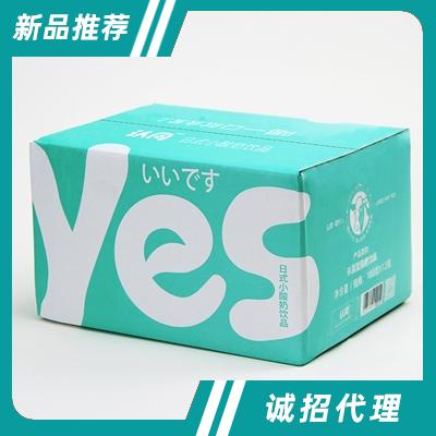 上海小略品牌管理有限公司