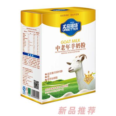 杭州恩露嬰童用品有限公司