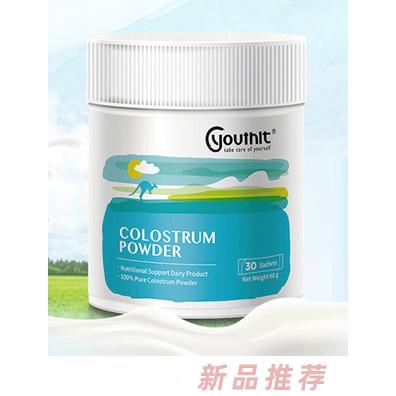 廣州雅拉源健康產(chǎn)業(yè)有限公司（優(yōu)思益）