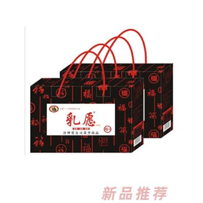 山東詮釋愛(ài)生物科技有限公司