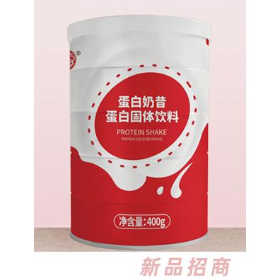 河南金鹿堂藥業(yè)有限公司