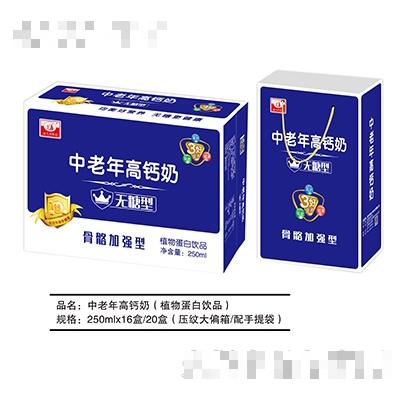 焦作市九華食品有限公司