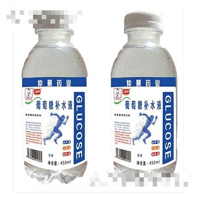 河南省果王食品有限公司