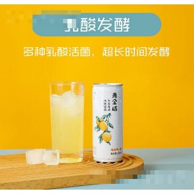 福建省白鹿康品生物科技有限公司