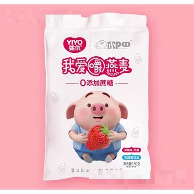 嬰優(yōu)乳業(yè)（上海）有限公司