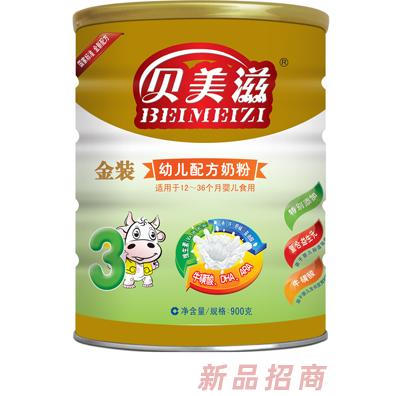 黑龍江貝美滋乳業(yè)