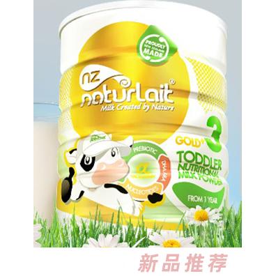 安徽省紐雀蕾國際貿(mào)易有限公司