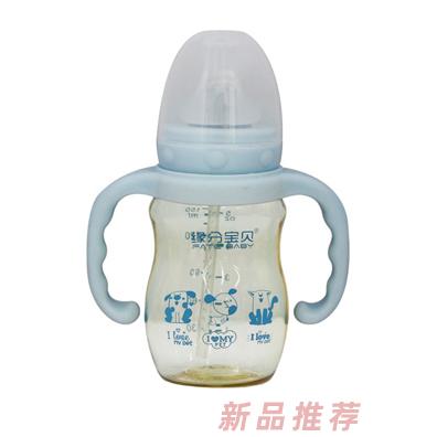 緣分寶貝PPSU奶瓶3210藍(lán)色