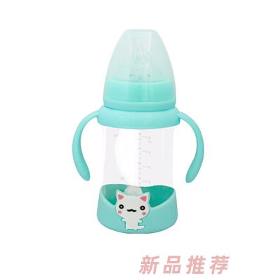 緣分寶貝PPSU奶瓶3101藍色