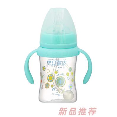 緣分寶貝PPSU奶瓶3001藍(lán)色