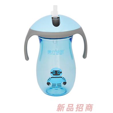 緣分寶貝水壺3609-藍(lán)色