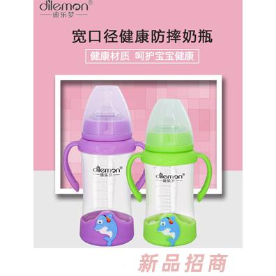 迪樂(lè)夢(mèng)-寬口徑玻璃奶瓶