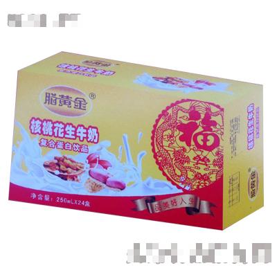 四川美口飲料食品有限公司