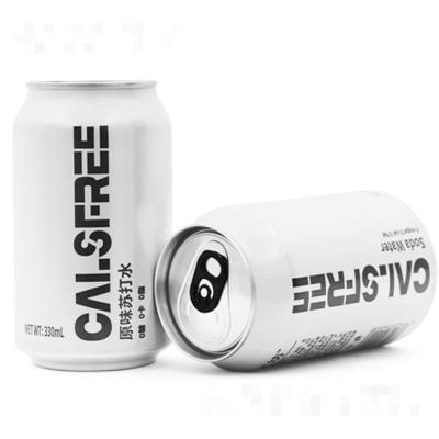 北京中興眾旺進(jìn)出口有限公司