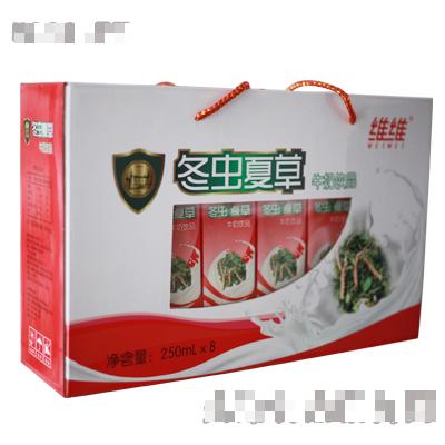 濟(jì)南維維乳業(yè)有限公司