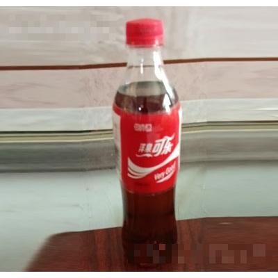 禹州市洋泉可樂飲料廠